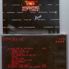 Pink Floyd – Live In Hokkaido 1972 ( Nakajima Sports Center , Hokkaido , Japan , February 13th , 1972 )