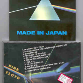 Pink Floyd – Made In Japan ( Recorded LIVE during the 1988 Japanese Tour )