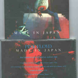 Pink Floyd – Made In Japan ( Swindle ) ( Recorded LIVE in Tokyo , Japan , 1988 )
