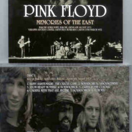Pink Floyd – Memories Of The East ( 2 cd set ) ( SIGMA )( Hakone Aug. 6th ’71  & Nakajima March 13th ’72 )