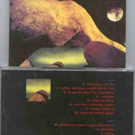 Pink Floyd – Moonlight Tunes  ( 2 CD SET ) ( Houston , Texas , USA , April 5th , 1994 )