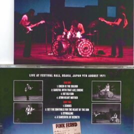 Pink Floyd – Osaka 1971  50th Anniversary Edition ( 2 CD SET ) ( Festival Hall , Osaka , Japan , August 9th , 1971 ) ( SIGMA )