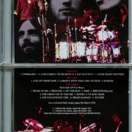 Pink Floyd – Osaka Triple ( 3 CD SET ) ( SIGMA )( Festival Hall , Osaka , Japan , March 8th , 1972 )
