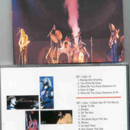Pink Floyd – Raving And Drooling ( 2 CD SET ) ( Watchtower ) ( Boston Gardens , Boston , 1975 )