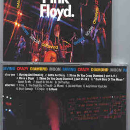 Pink Floyd – Raving Crazy Diamond Moon  ( 2 CD SET ) ( Highland ) ( Long Island , New York , June 16th , 1975 )