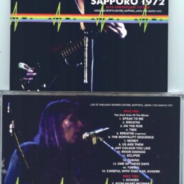 Pink Floyd – Sapporo 1972  50th Anniversary Edition ( 2 CD SET )( SIGMA )( Live at Nakajima Sports Center , Sapporo , Japan , March 13th , 1972 )