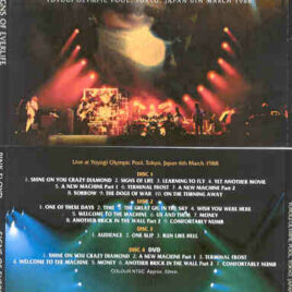 Pink Floyd – Signs Of The Everlife ( 3 cd + 1 DVD set ) ( Yoyogi , Olympic Pool , Tokyo , Japan , March 6th , 1988 )