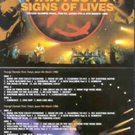 Pink Floyd – Signs Of Lives ( 6 cd set )( SIGMA )( Yoyogi , Olympic Pool , Tokyo , Japan , March 4th & 5th , 1988 )