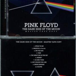 Pink Floyd – The Dark Side of the Moon Master tape Copy (1 CD) (Sigma)