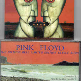 Pink Floyd – The Division Bell Trance Remix  ( Limited Trance Remix Edition of the Album  )