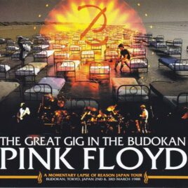 Pink Floyd – The Great Gig In The Budokan  ( SIGMA )( 6CD SET ) ( Budokan, Tokyo, Japan 2nd & 3rd March 1988 )