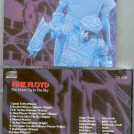 Pink Floyd – The Great Gig In The Sky ( Wembley Empire Pool , November 16th , 1972 )