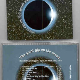 Pink Floyd – The Great Gig On The Moon ( Live in Sapporo , Japan , March 12th , 1972 )