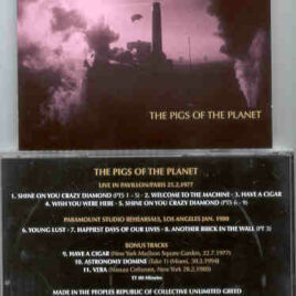 Pink Floyd – The Pig Of The Planet ( Pavillion , Paris , France , February 25th , 1977 )