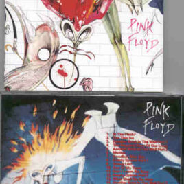 Pink Floyd – Wall In Progress ( 29 Tracks – Demos for the Album The Wall )