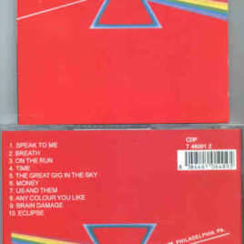 Pink Floyd – What’s Next To The Moon ? ( The Spectrum , Philadelphia , PA , USA , March 15th , 1973 )